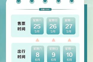 萨利巴对富勒姆在Whoscored获评5.92分，英超生涯最低